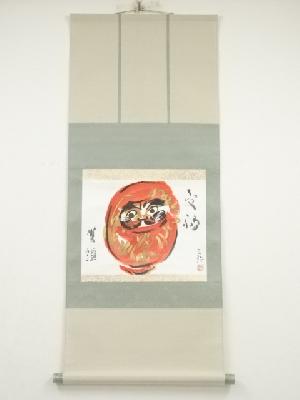 三弥筆　達磨図　肉筆紙本掛軸（保護箱）